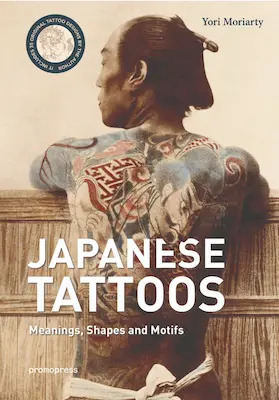 Becks Productividad Anuncio ▷Mejores LIBROS TATUAJES por TEMÁTICA - Aprender a tatuar