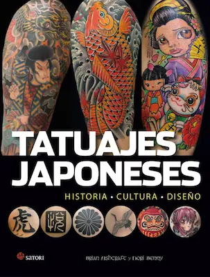 Mejores libros de referencia de tatuaje japonés